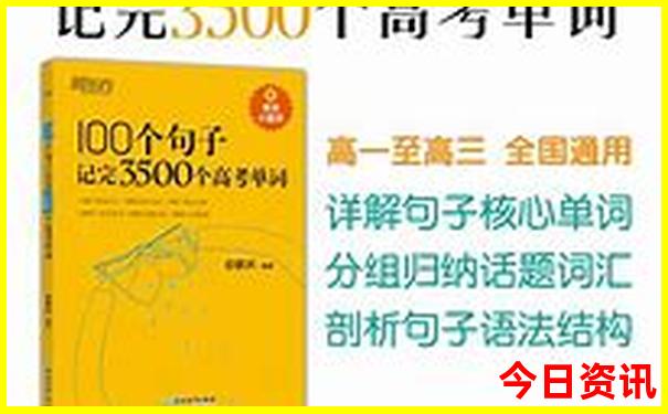 云南十大坝子排名